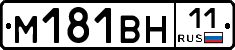 %D0%9C181%D0%92%D0%9D11