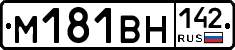 %D0%9C181%D0%92%D0%9D142