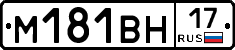 %D0%9C181%D0%92%D0%9D17