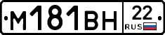 %D0%9C181%D0%92%D0%9D22