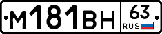 %D0%9C181%D0%92%D0%9D63