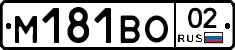 %D0%9C181%D0%92%D0%9E02