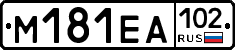 %D0%9C181%D0%95%D0%90102