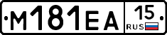 %D0%9C181%D0%95%D0%9015