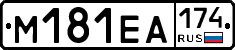 %D0%9C181%D0%95%D0%90174