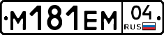 %D0%9C181%D0%95%D0%9C04