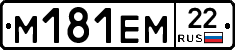 %D0%9C181%D0%95%D0%9C22