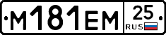 %D0%9C181%D0%95%D0%9C25