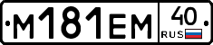 %D0%9C181%D0%95%D0%9C40