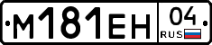 %D0%9C181%D0%95%D0%9D04