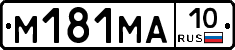 %D0%9C181%D0%9C%D0%9010