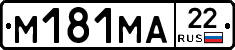 %D0%9C181%D0%9C%D0%9022