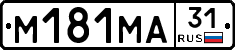 %D0%9C181%D0%9C%D0%9031