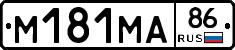 %D0%9C181%D0%9C%D0%9086