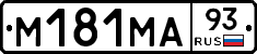 %D0%9C181%D0%9C%D0%9093