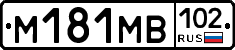 %D0%9C181%D0%9C%D0%92102