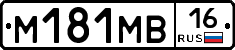 %D0%9C181%D0%9C%D0%9216