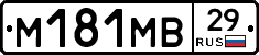%D0%9C181%D0%9C%D0%9229