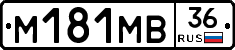 %D0%9C181%D0%9C%D0%9236