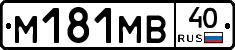 %D0%9C181%D0%9C%D0%9240