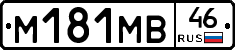 %D0%9C181%D0%9C%D0%9246