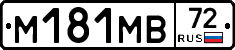%D0%9C181%D0%9C%D0%9272