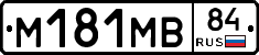 %D0%9C181%D0%9C%D0%9284
