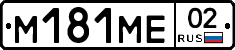 %D0%9C181%D0%9C%D0%9502
