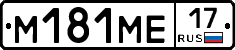 %D0%9C181%D0%9C%D0%9517