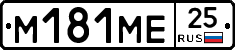 %D0%9C181%D0%9C%D0%9525