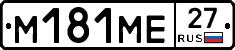 %D0%9C181%D0%9C%D0%9527