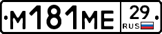 %D0%9C181%D0%9C%D0%9529