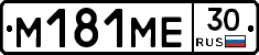 %D0%9C181%D0%9C%D0%9530