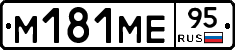 %D0%9C181%D0%9C%D0%9595