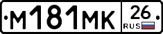 %D0%9C181%D0%9C%D0%9A26