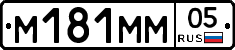 %D0%9C181%D0%9C%D0%9C05