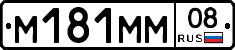 %D0%9C181%D0%9C%D0%9C08