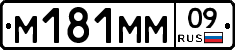 %D0%9C181%D0%9C%D0%9C09