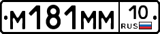 %D0%9C181%D0%9C%D0%9C10