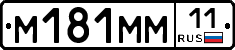 %D0%9C181%D0%9C%D0%9C11
