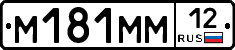 %D0%9C181%D0%9C%D0%9C12