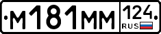 %D0%9C181%D0%9C%D0%9C124