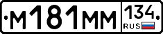 %D0%9C181%D0%9C%D0%9C134