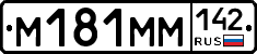 %D0%9C181%D0%9C%D0%9C142