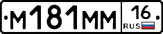 %D0%9C181%D0%9C%D0%9C16