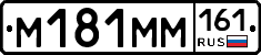 %D0%9C181%D0%9C%D0%9C161