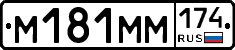 %D0%9C181%D0%9C%D0%9C174
