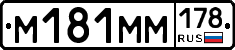 %D0%9C181%D0%9C%D0%9C178