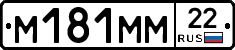 %D0%9C181%D0%9C%D0%9C22