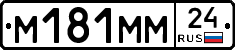 %D0%9C181%D0%9C%D0%9C24